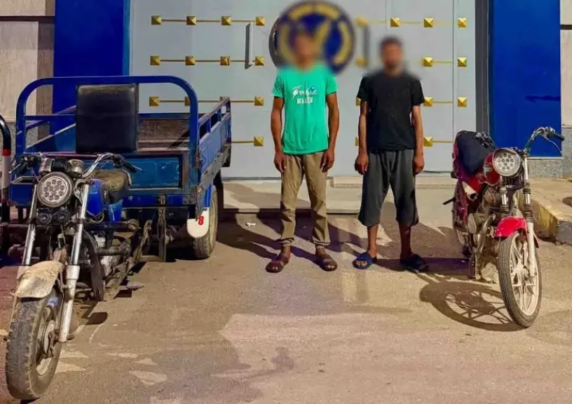 المتهمين 