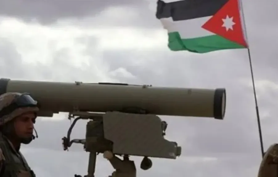 صورة ارشيفية