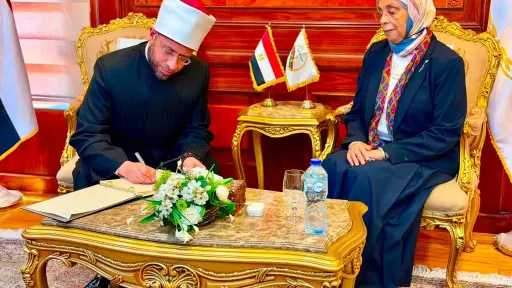 وزير الأوقاف يلتقى رئيسة النيابة الإدارية ويؤكد على... وزير الأوقاف يلتقى رئيسة النيابة الإدارية ويؤكد على أهمية دور الهيئة فى مكافحة الفساد وصون المال العام