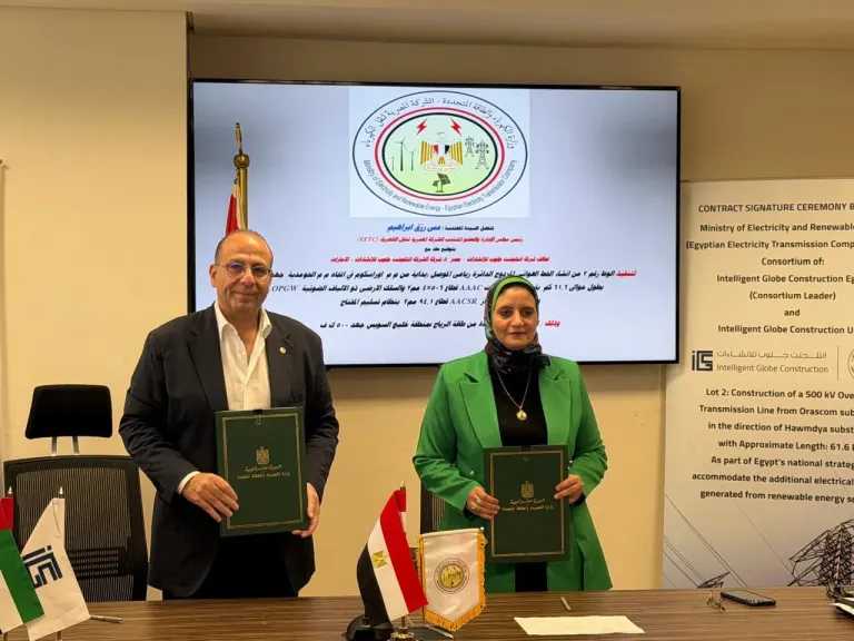 وزارة الكهرباء تخطط لتنفيذ مشروع جديد لخط نقل هوائي جهد 500 كيلوفولت مع انتلجنت جلوب
