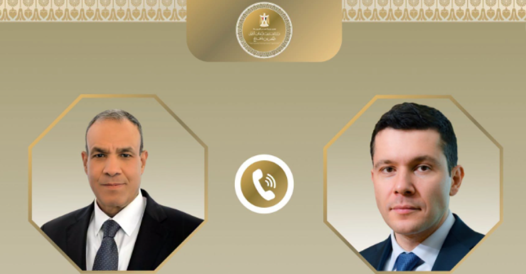وزير الخارجيةووزير الصناعة والتجارة الروسي