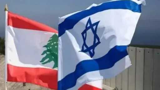 مسئول إٍسرائيلي: إسرائيل ولبنان توصلا إلى اتفاق بشأن... مسئول إٍسرائيلي: إسرائيل ولبنان توصلا إلى اتفاق بشأن أول منطقتين تجريبيتين في جنوب لبنان
