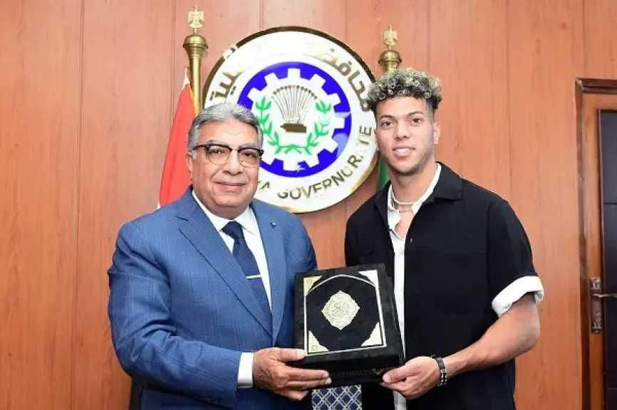محافظ الدقهلية يكرم إمام عاشور ويحدد موعد تكريم ياسر إبراهيم