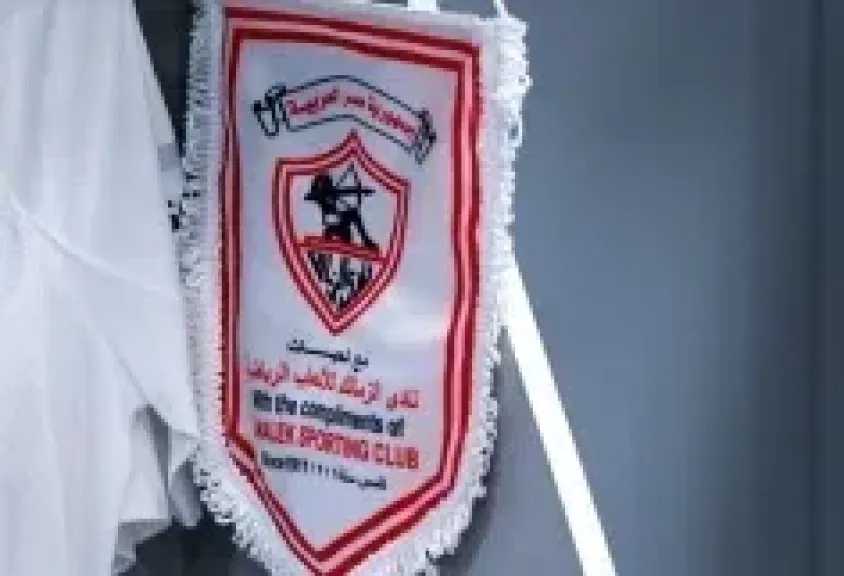 دونجا: لو طلبوا مني حراسة بوابة الزمالك سأوافق.. ولم أشعر بالتقدير رغم عدم حصولي على مستحقاتي