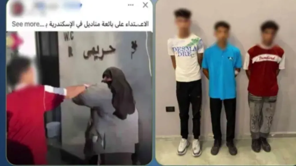 المتهمين 