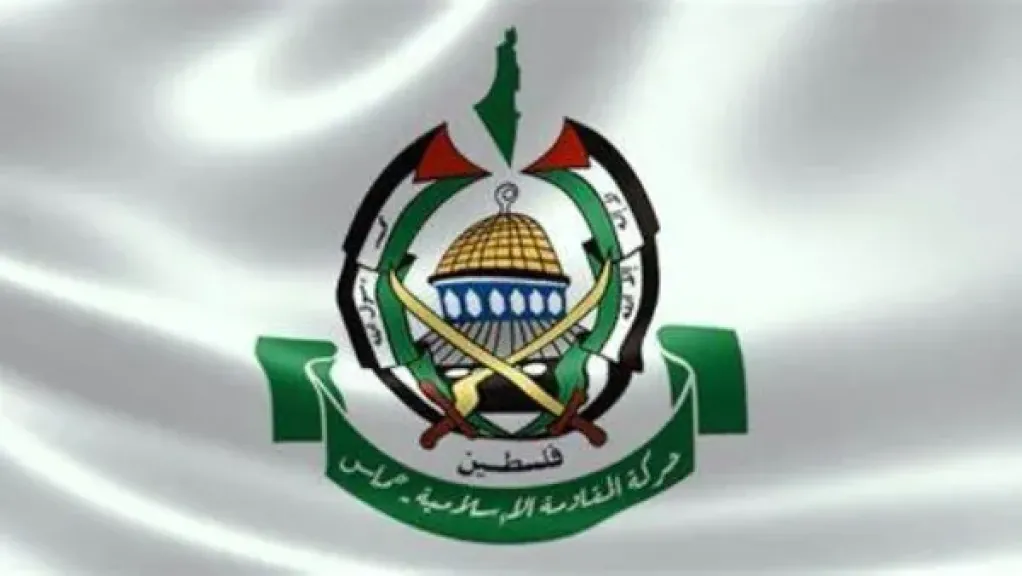 مصر 2030