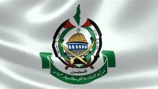 بعد اتفاقها مع إسرائيل.. حماس لـ كولومبيا: نطالبكم... بعد اتفاقها مع إسرائيل.. حماس لـ كولومبيا: نطالبكم بالتراجع الفوري عن هذا القرار الخطير