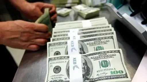 ضبط قضايا اتجار غير مشروع بالنقد الأجنبي بقيمة... ضبط قضايا اتجار غير مشروع بالنقد الأجنبي بقيمة 12 مليون جنيه خلال 24 ساعة