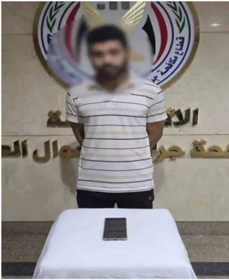 ضبط عاطل انتحل صفة موظف خدمة عملاء واستولى على أموال المواطنين بالمنيا