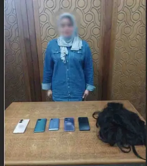 المتهمة 