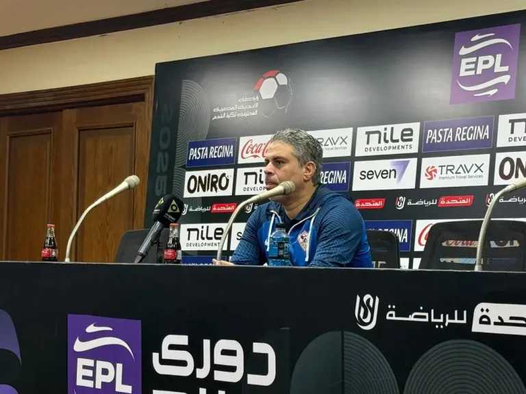 الزمالك يحدد موعد انطلاق فترة الإعداد للموسم الجديد.. والكشف الطبي للاعبين على يومين