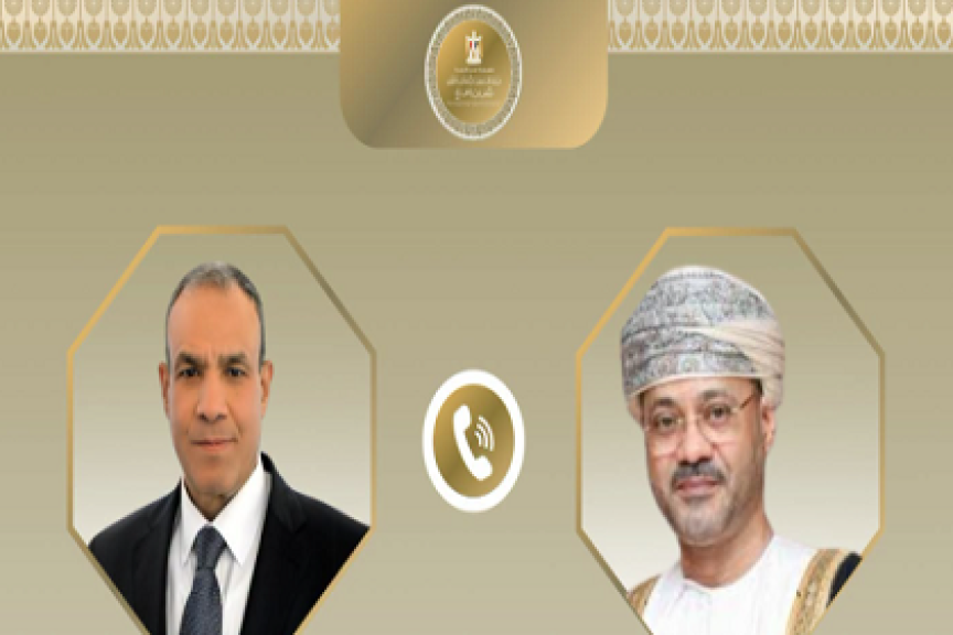 وزير الخارجية ونظيره العماني