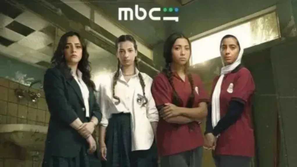 موعد عرض الحلقة 11 من مسلسل Under Age