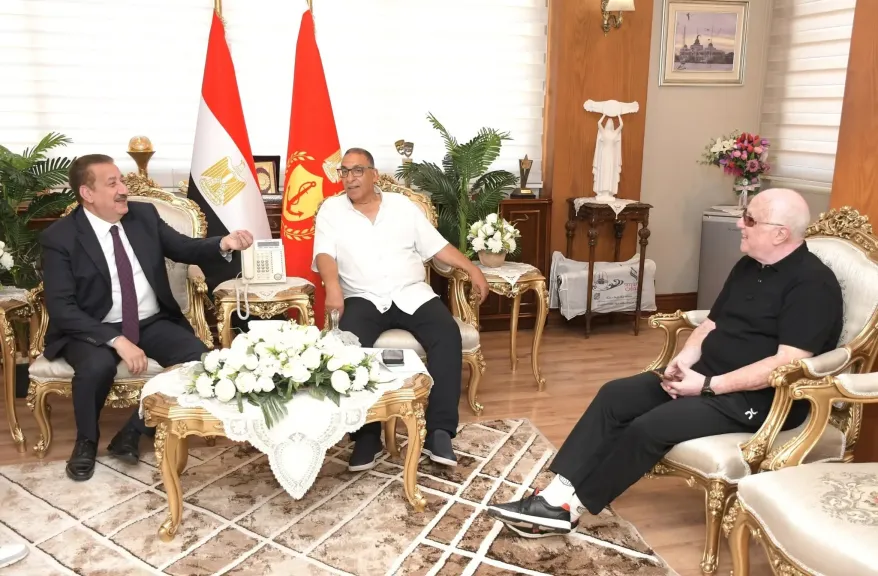المصري البورسعيدي