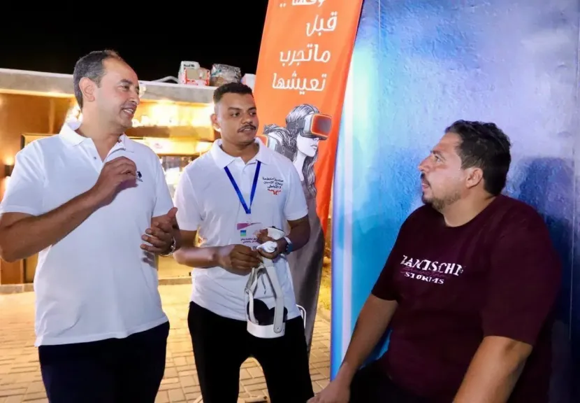 جانب من الفعاليات
