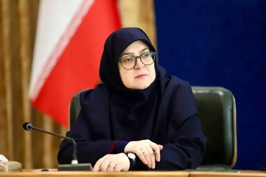 مصر 2030