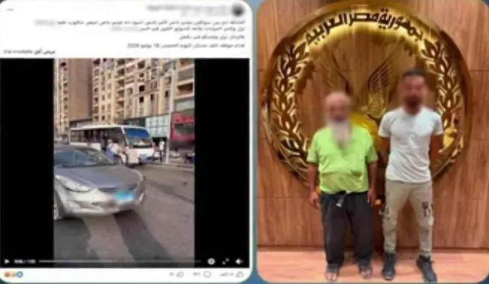 المتهمين 