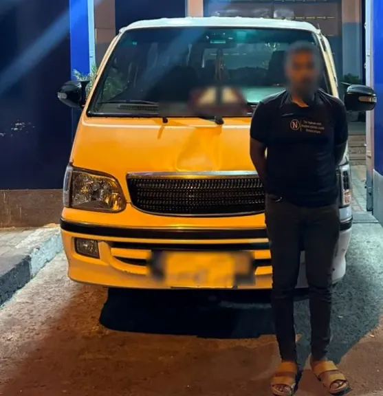المتهم 