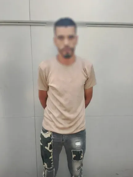 المتهم 