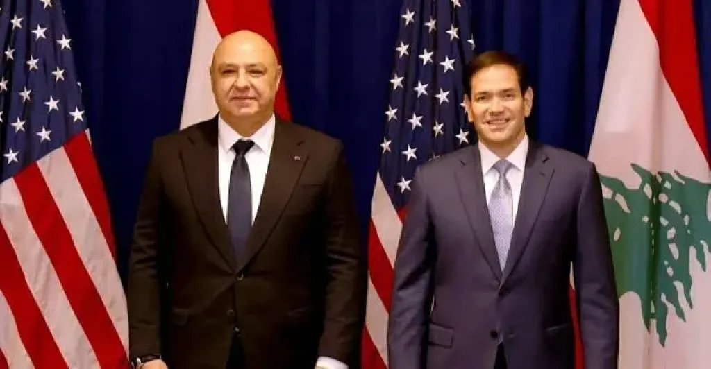 مصر 2030