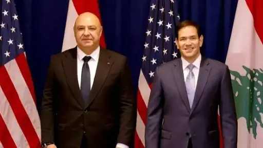 مباحثات بين الرئيس اللبناني ووزير الخارجية الأمريكي في... مباحثات بين الرئيس اللبناني ووزير الخارجية الأمريكي في واشنطن