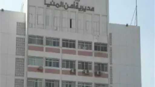 وفاة عامل إثر خلافات زوجية بإحدى قرى المنيا وفاة عامل إثر خلافات زوجية بإحدى قرى المنيا