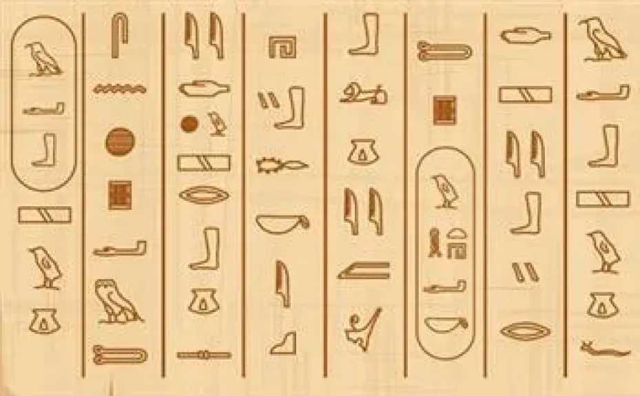 لغة للملوك وأخرى للكهنة.. أستاذة تاريخ إسلامي توضح الفرق بين الهيروغليفية والديموطيقية في مصر القديمة