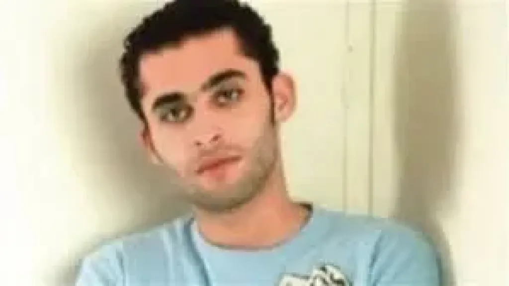 مصر 2030