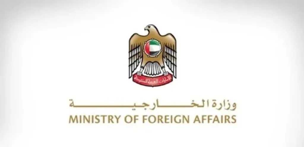 مصر 2030
