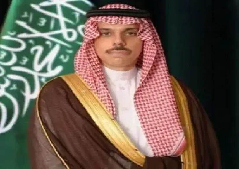 مصر 2030