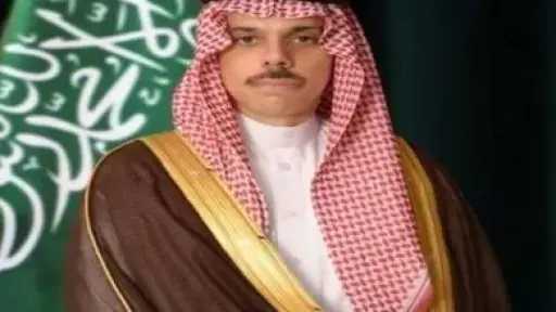 مباحثات سعودية فلسطينية تركز على تطلعات الشعب الفلسطيني... مباحثات سعودية فلسطينية تركز على تطلعات الشعب الفلسطيني ومستجدات غزة
