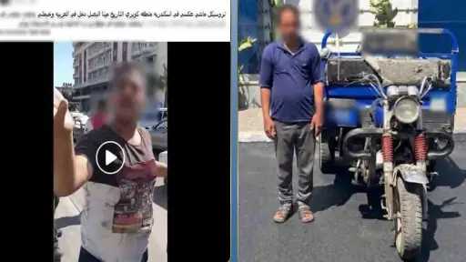 ضبط قائد ”تروسيكل” صدم سيارة وفر هاربًا بعد... ضبط قائد ”تروسيكل” صدم سيارة وفر هاربًا بعد السير عكس الاتجاه في الإسكندرية
