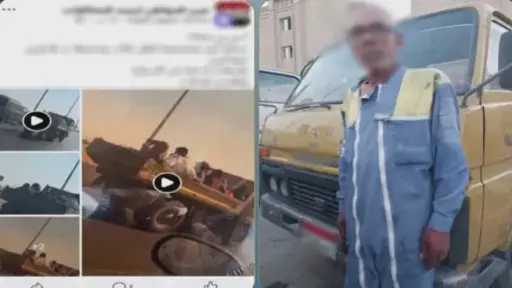 ضبط سائق نقل بالقاهرة سمح لأشخاص بالجلوس في... ضبط سائق نقل بالقاهرة سمح لأشخاص بالجلوس في صندوق السيارة أثناء السير