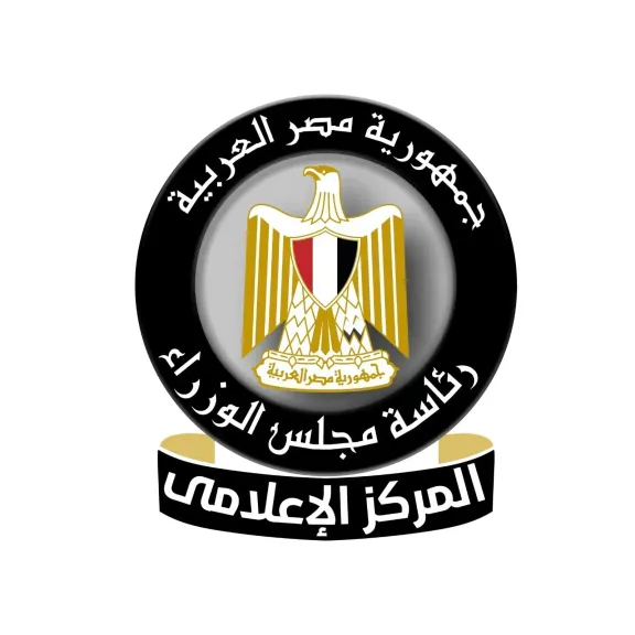  المركز الإعلامي لمجلس الوزراء