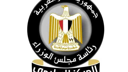 الحكومة: تقديم 8.4 مليون خدمة طبية مجانية لـ... الحكومة: تقديم 8.4 مليون خدمة طبية مجانية لـ 3.4 مليون مواطن خلال عام