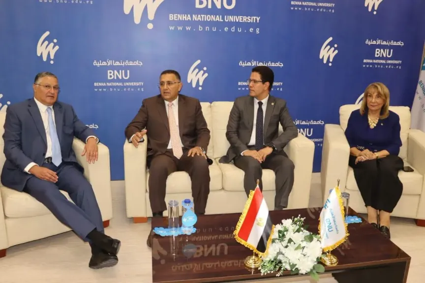 جانب من الاحتفالية