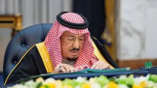السعودية تؤكد أهمية وقف كل أشكال التصعيد العسكري... السعودية تؤكد أهمية وقف كل أشكال التصعيد العسكري بما يحفظ استقرار دول المنطقة