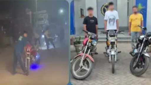 ضبط 3 أشخاص بعد استعراضهم بالدراجات النارية وتعريض... ضبط 3 أشخاص بعد استعراضهم بالدراجات النارية وتعريض حياة المواطنين للخطر في المنوفية