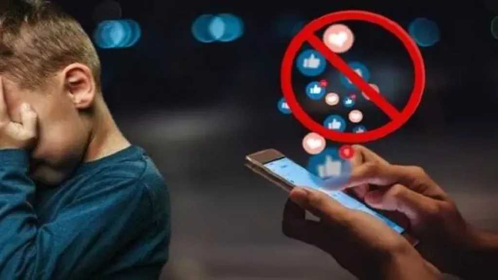 البرلمان الفرنسي يصادق على حظر وسائل التواصل الاجتماعي للأطفال تحت 15 عاما