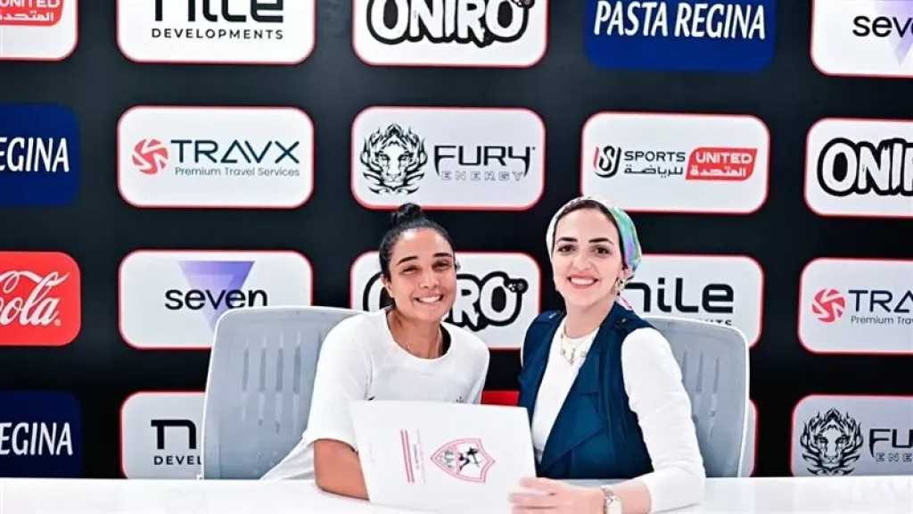 الزمالك يتعاقد مع آية النادي لدعم فريق سيدات الكرة الطائرة