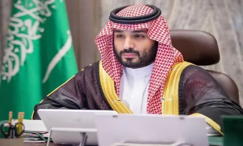 مصر 2030