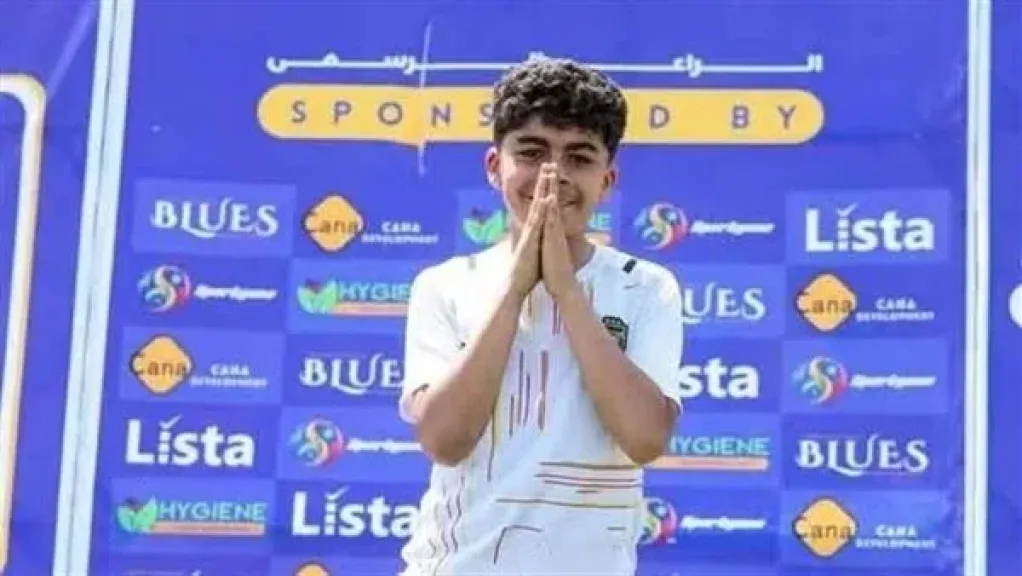 مكاري