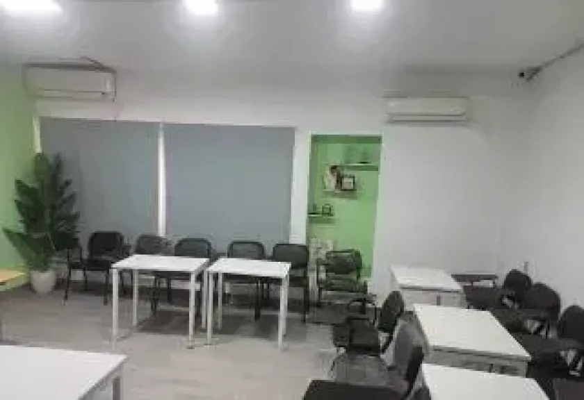 كيان تعليمي 