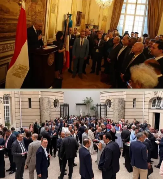 جامب من الاحتفالات
