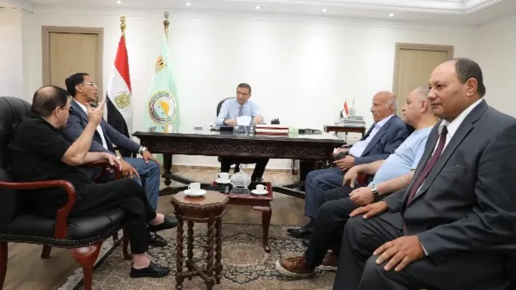 وزارة الزراعة 