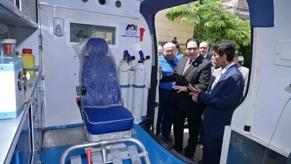 جامعة القاهرة