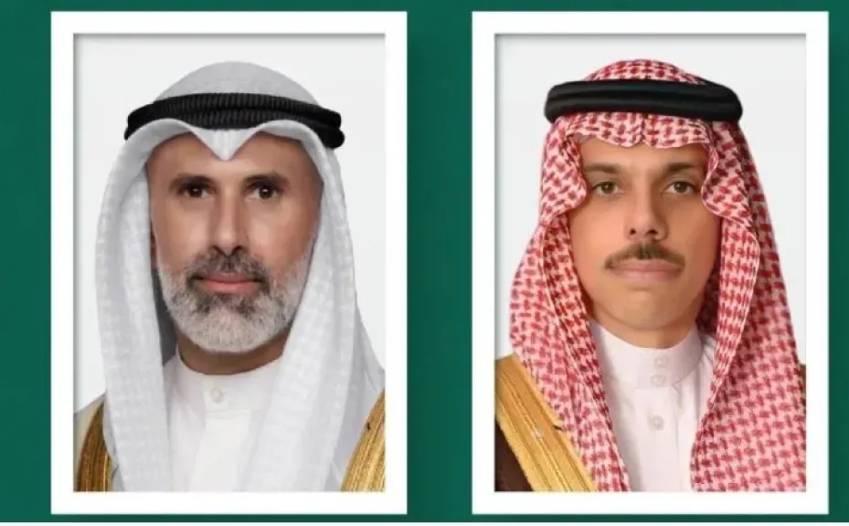 مصر 2030