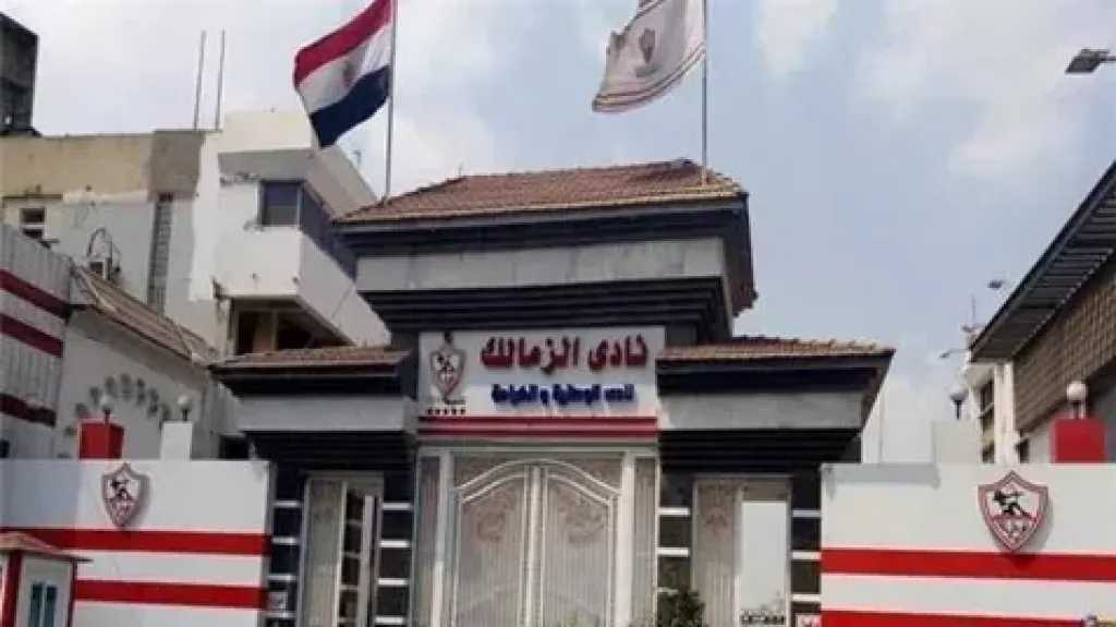 أزمة المستحقات تعطل استعدادات الزمالك.. اللاعبون يشترطون صرف المتأخرات قبل بداية فترة الإعداد