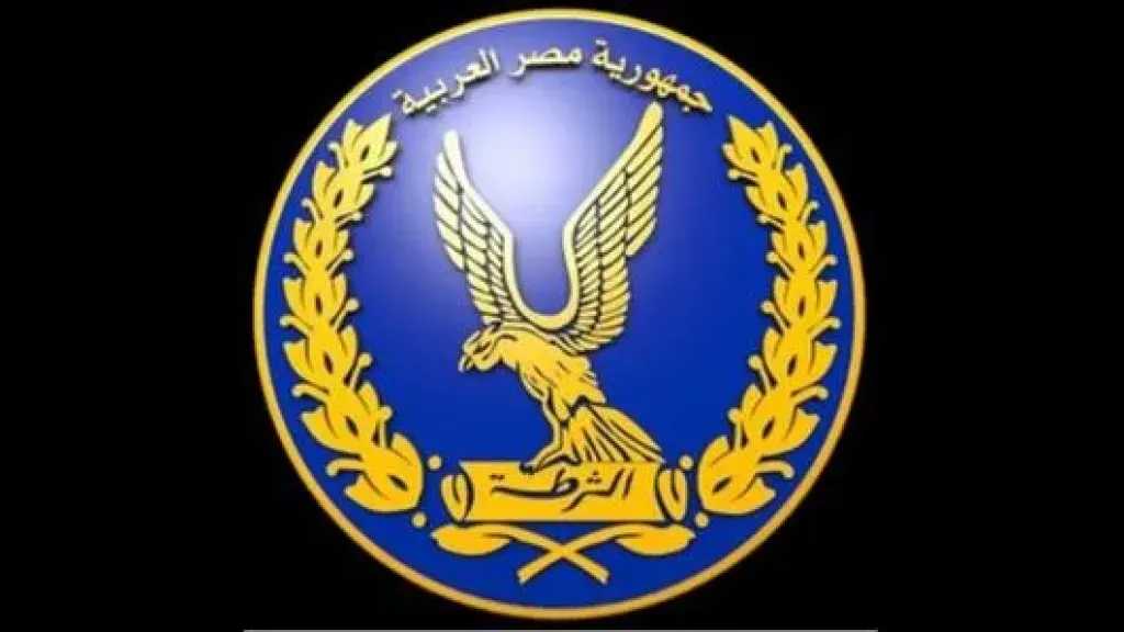 مصدر أمني :تغييرات مرتقبة في أكثر من 15 مديرية وقطاع وإدارة بحركة تنقلات الشرطة 2026