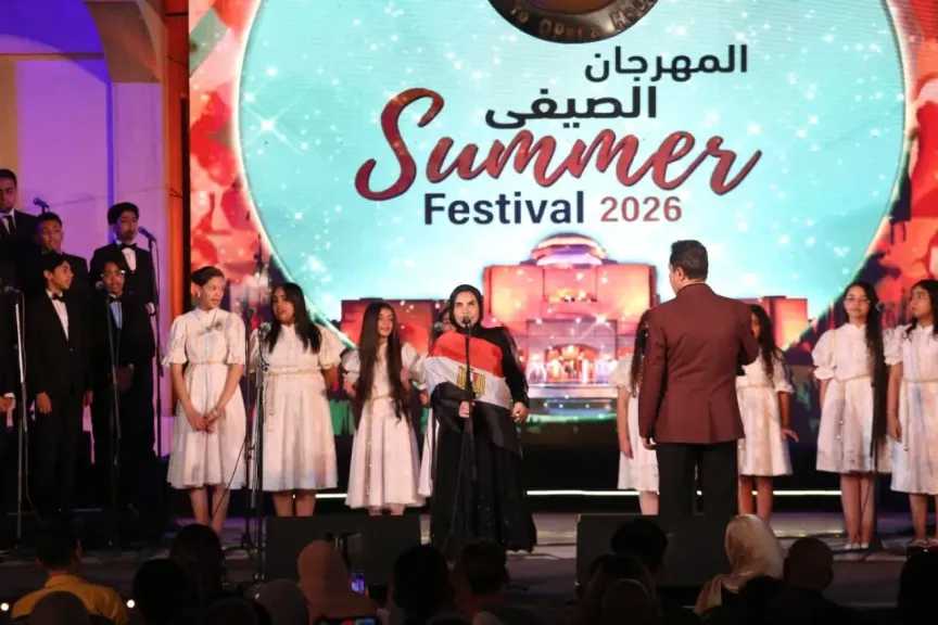 ”الأوبرا” تجمع بين الاحتفاء بالوطن والطرب الأصيل في ثاني ليالي مهرجانها الصيفي